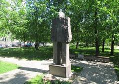 Памятник Иосифу Бродскому