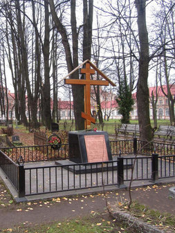 Коммунистическая площадка (Казачье кладбище)