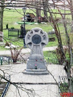 Памятник Торжеству православия