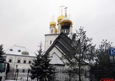 Храм-часовня Новомучеников и Исповедников Российских