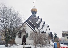 Храм-часовня Новомучеников и Исповедников Российских