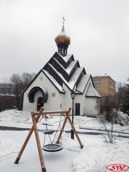 Храм-часовня Новомучеников и Исповедников Российских