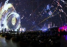 Планетарий № 1