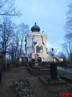 Храм святого Николая Мирликийского