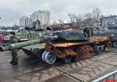 Исторический парк «Россия – моя история»