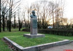 Бюст А.Н. Чилингарова