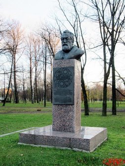 Бюст А.Н. Чилингарова