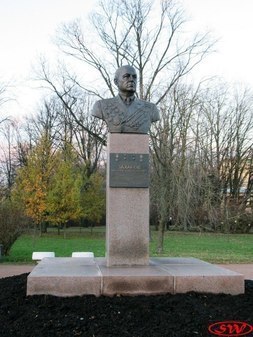 Бюст М.В. Захарова