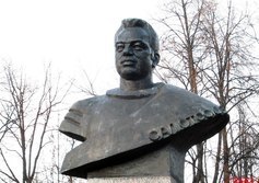 Бюст Г.М. Гречко