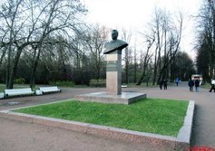 Бюст Г.М. Гречко