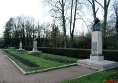 Аллея Героев в парке Победы