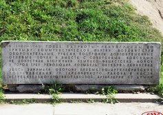 ДОТ № 58 рубежа "Ижора"