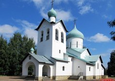 Церковь св. Сергия Радонежского на Средней Рогатке