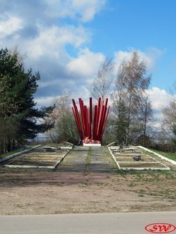 Мемориал "Гвоздика" в посёлке Пудость