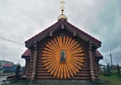 Церковь Владимира равноапостольного в Коммунаре