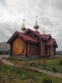 Церковь Владимира равноапостольного в Коммунаре