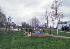 «Яблоневый сад» в Коммунаре