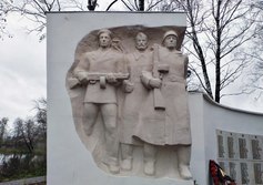 Мемориал погибшим землякам в Коммунаре