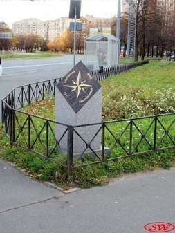 Балтийская Миля