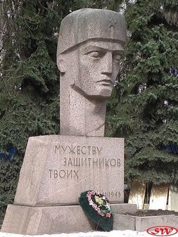 Памятник фронтовикам – трудящимся Ленмясокомбината