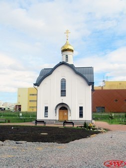 Церковь Александра Невского в Купчино
