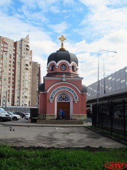 Часовня Покрова Пресвятой Богородицы на Звёздной