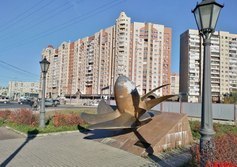 Памятный знак «Оплот кораблестроительной науки»