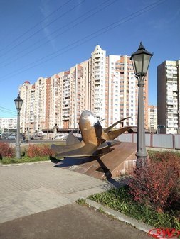 Памятный знак «Оплот кораблестроительной науки»