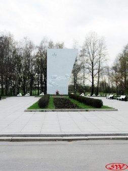 Мемориал «Ополченцы»