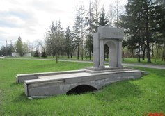 Въездной знак «Пушкин»