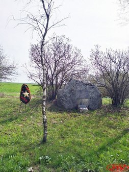 Памятный знак на рубеже обороны 267-го ОПАБ