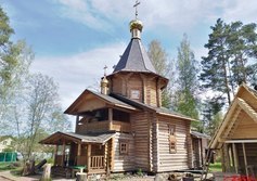 Церковь Николая Чудотворца в Карташевской