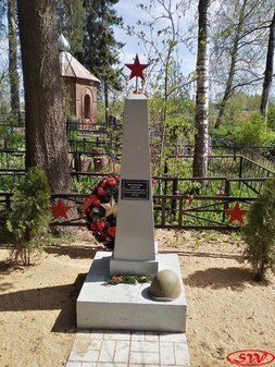 Братская могила советских воинов в Куровицах