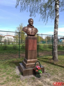 Памятник Г.С. Титову в Сиверском