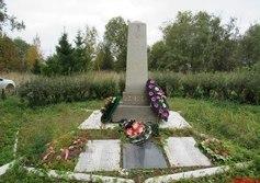 Братское кладбище советских воинов в д. Лялицы