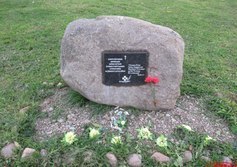 Памяти жертв Донбасса