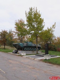 Памятник воинам-интернационалистам в Ивангороде