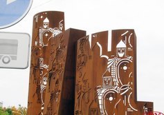 Ивангородские ворота