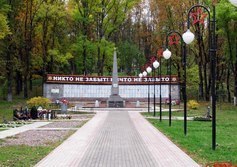 Мемориальное воинское кладбище в Ивангороде