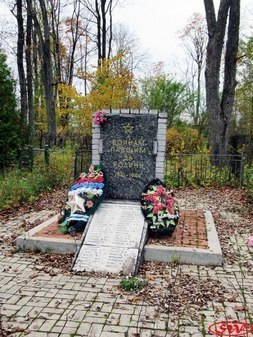 Братская могила советских воинов на Ивангородском кладбище