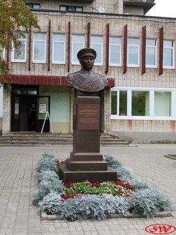 Бюст И.И. Федюнинского
