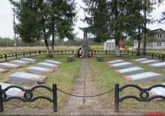 Братское захоронение советских воинов в Карлово