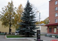 Памятник ликвидаторам аварии на Чернобыльской АЭС