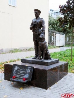 Пограничникам всех поколений