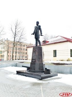 Памятник П.М. Обухову