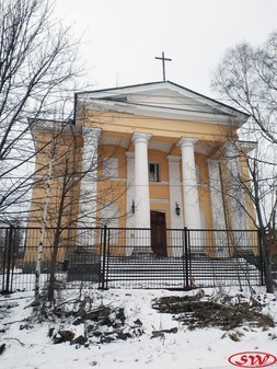 Немецкая лютеранская церковь св. Екатерины в Новосаратовке
