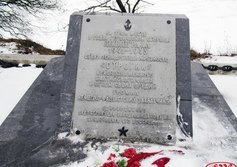 Памятный знак эсминцу "Строгий"