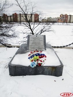 Памятный знак эсминцу "Строгий"