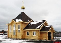 Храм Андрея Первозванного в пос. Красная Заря