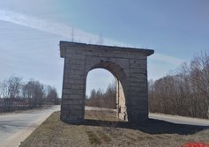 Мозинские ворота в Гатчине